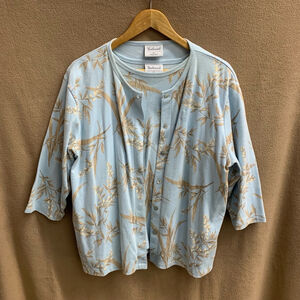 B18-Women's Westbound Top Set XL Light Blue Beige Y2K vintage VTG